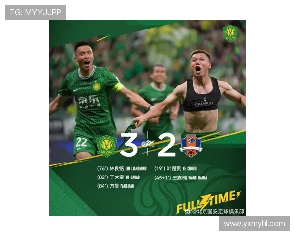 法比奥头球破门助攻北京国安中超第1000球历史里程碑