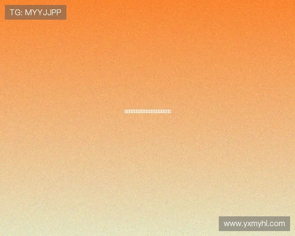 德甲赛场犯规现象分析与球员行为影响探讨