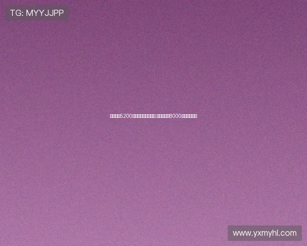 拜仁报价5200万欧追路易斯迪亚斯 利物浦坚持8000万要价不让步