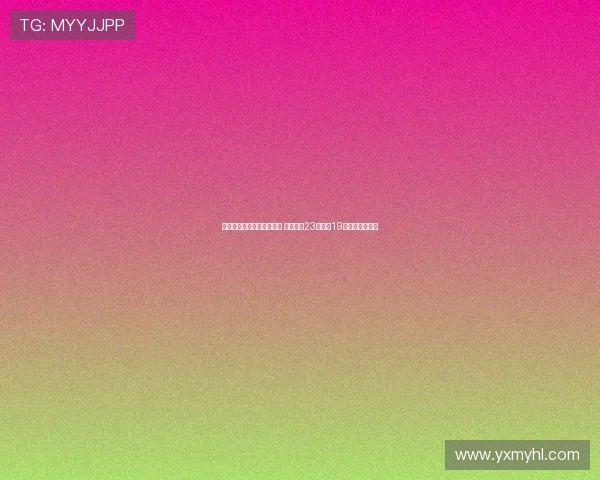 欧锦赛第六日最佳球员评选 武切维奇23分马卡19分谁更值得荣耀