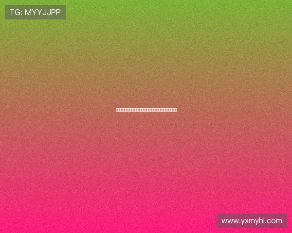 法甲门将风采：聚焦顶级守门员的赛场表现与影响力分析