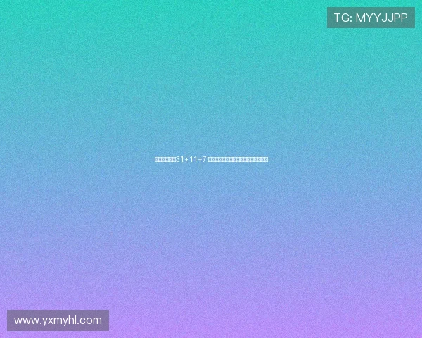 武切维奇砍下31+11+7 黑山惜败英国无缘男篮欧洲杯提前出线