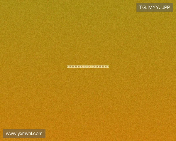 邹雨宸因手术康复缺席全运男篮预赛 受伤一个月后仍需恢复时间