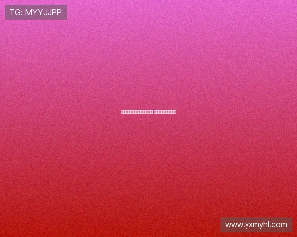 远藤航：全力冲击世界杯冠军 与孩子共度宝贵时光