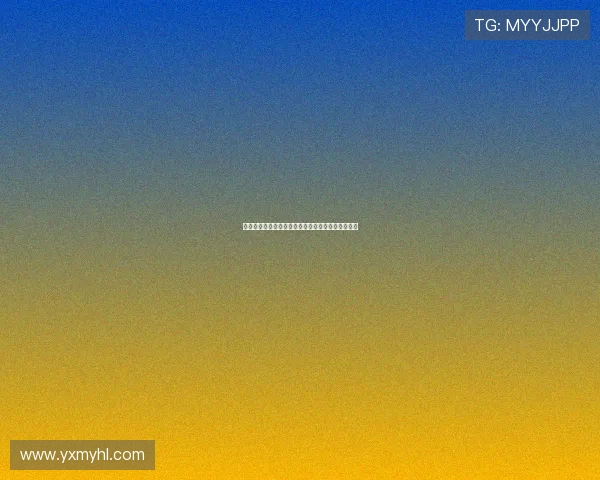 陈幸同三局完胜杜凯琹豪取九连胜霸气十足势不可挡