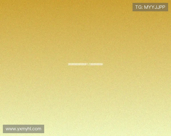 利兹联有意引进菲利普斯但其12万镑周薪成转会难题