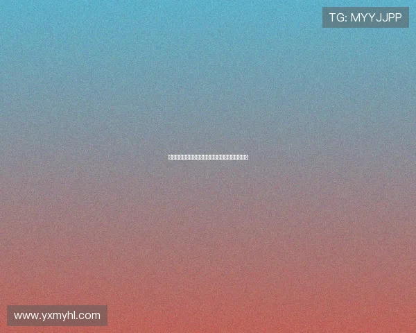 拜仁有意签下古斯托并已初步询问切尔西转会可能性