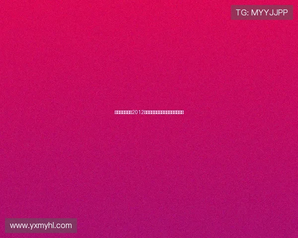 纳萨里奥成为自2012年以来河南队中超传射次数最多球员