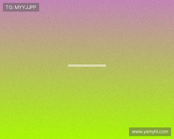 西班牙女足主帅揭秘绝杀战术：针对对方门将漏洞精准策划