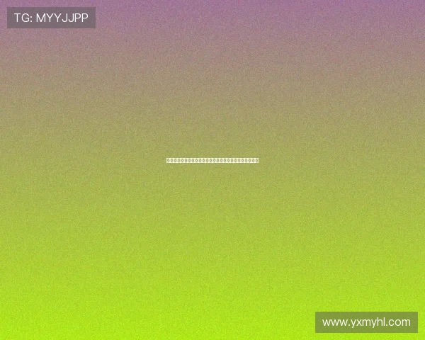 默森：阿莫林或许想通过进球优势取胜但无法作为核心依赖