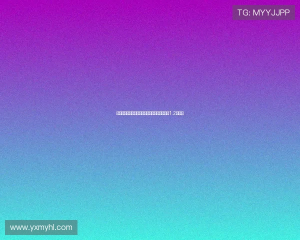 曼联球迷发起募资活动力争签下巴莱巴筹集目标1.2亿欧元