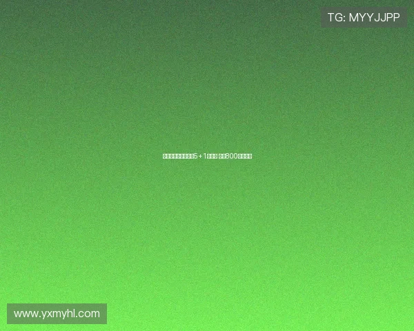 谢什科加盟曼联签署5+1年合同 年薪800万成焦点