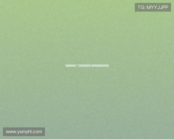 卡恩:德甲拜仁12次夺冠或显不健康 需关注长期竞争格局的变化 卡恩:德甲拜仁12次夺冠或显不健康 需关注长期竞争格局的变化