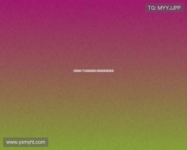 朱正仅出战19分钟因肩膀受伤 教练保护为主未急于上场