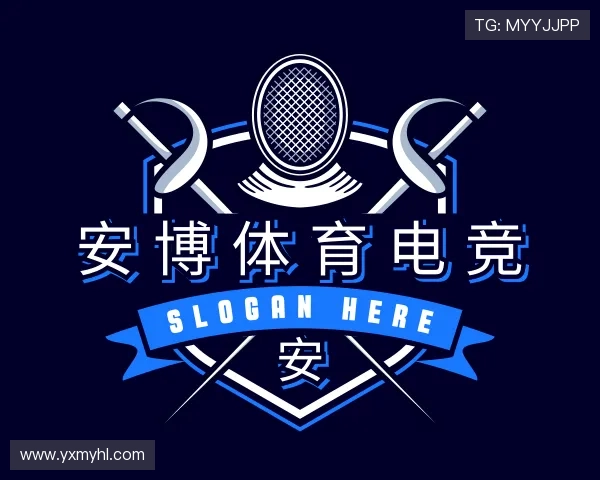 了解安博体育电竞